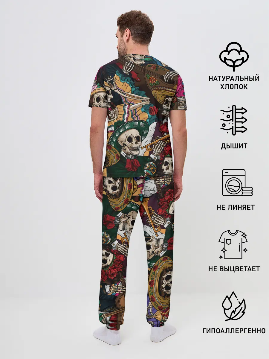 Мужская пижама с брюками / Мексиканская Вечеринка