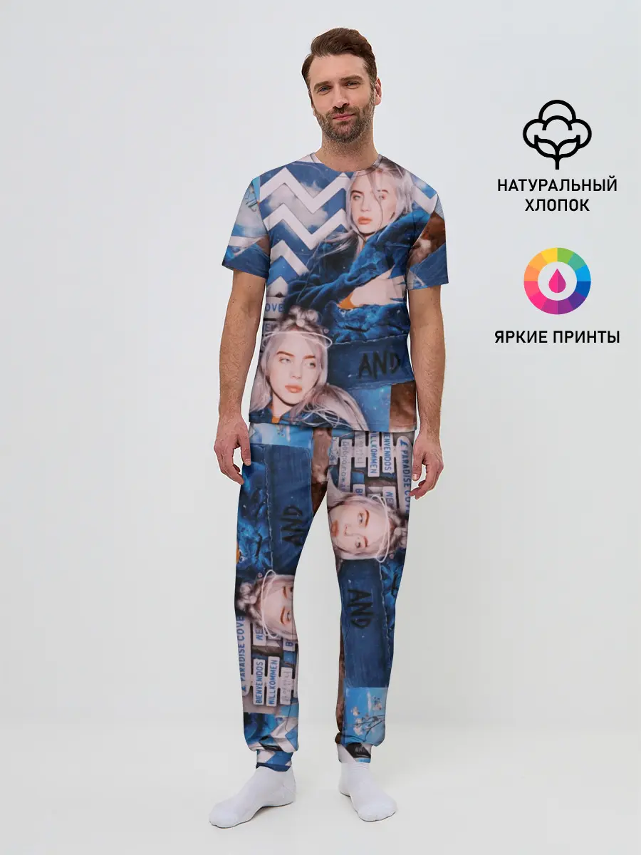 Мужская пижама с брюками / Billie Eilish