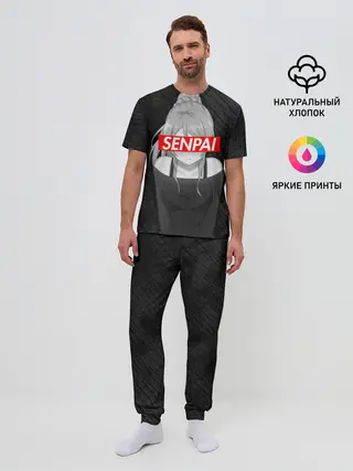 Мужская пижама с брюками / Anime Senpai Girl