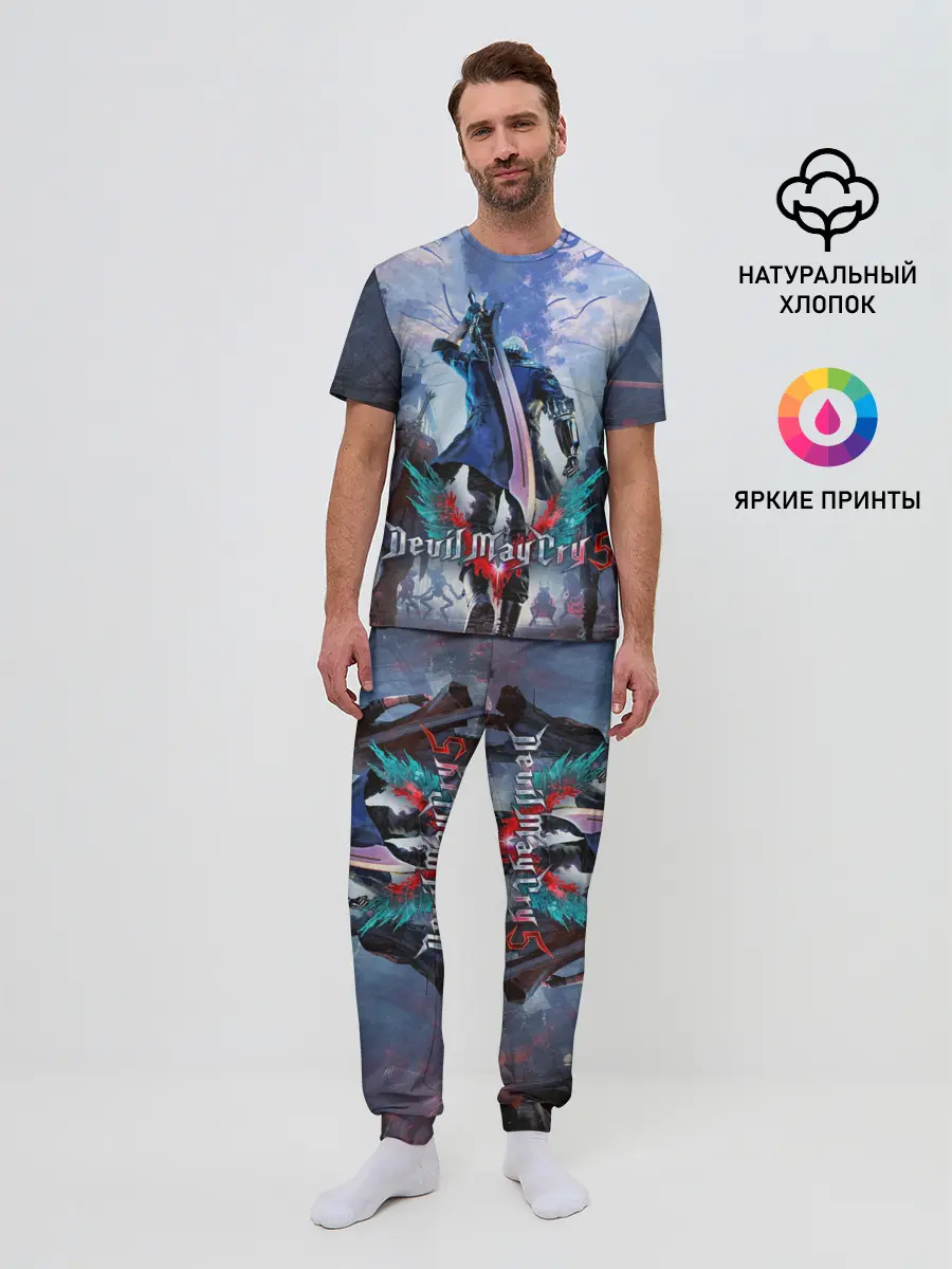 Мужская пижама с брюками / Devil May Cry 5