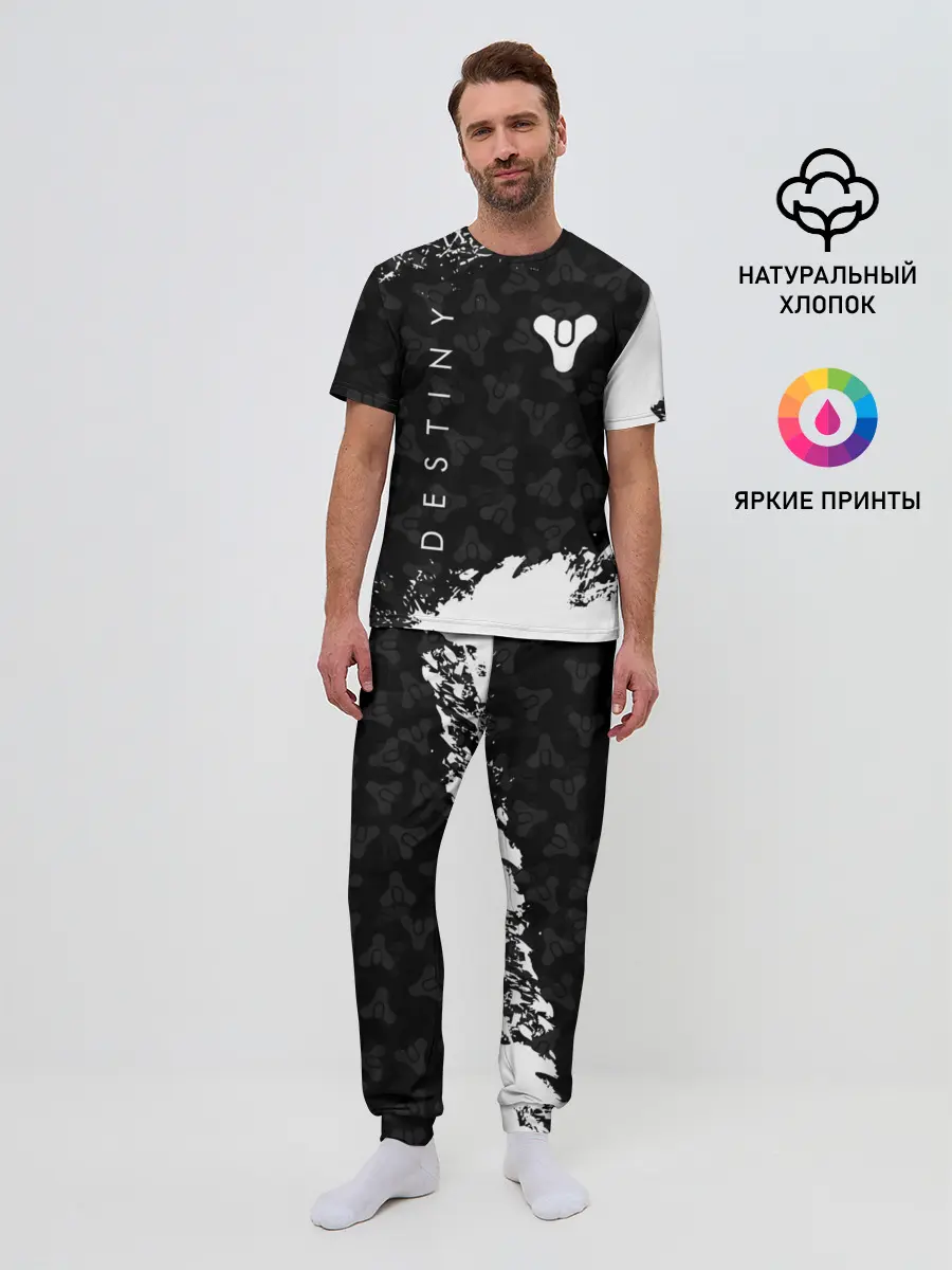 Мужская пижама с брюками / DESTINY