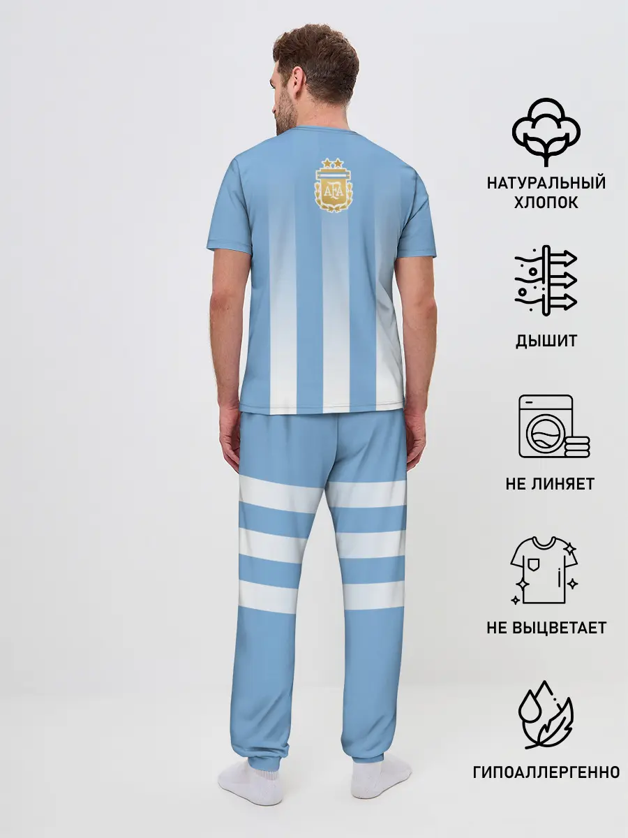 Мужская пижама с брюками / Сборная Аргентины