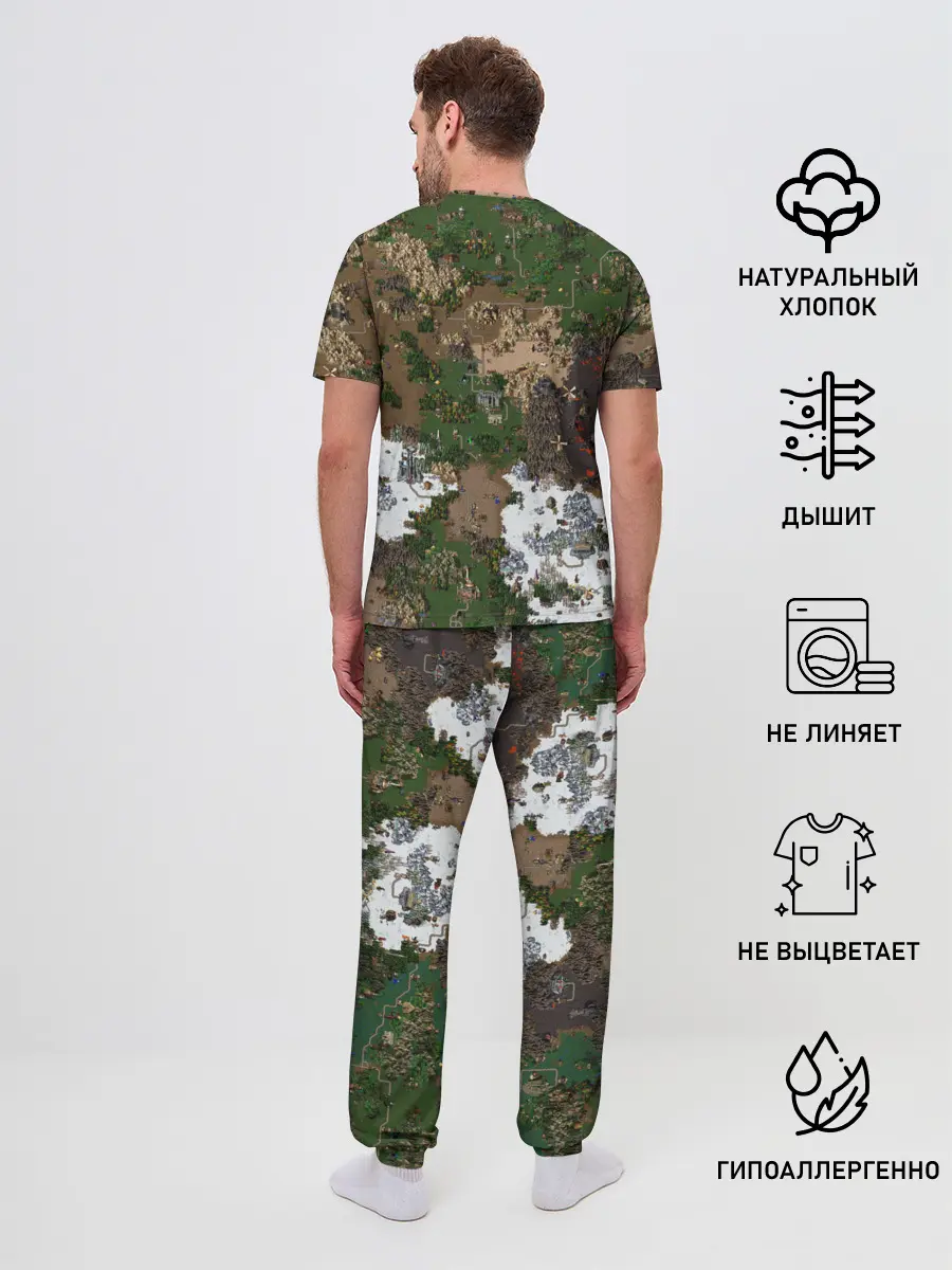 Мужская пижама с брюками / Heroes III New Map