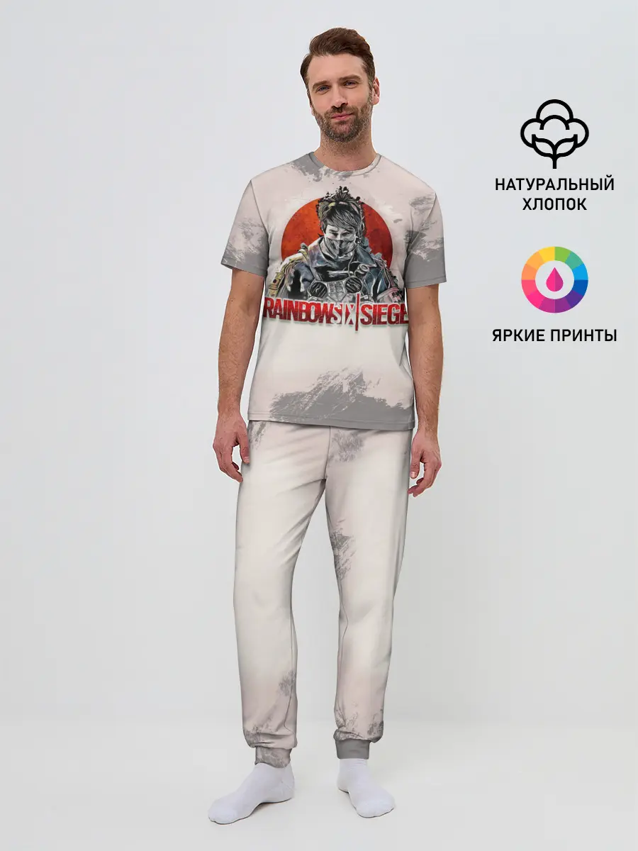 Мужская пижама с брюками / Rainbow Six: Siege