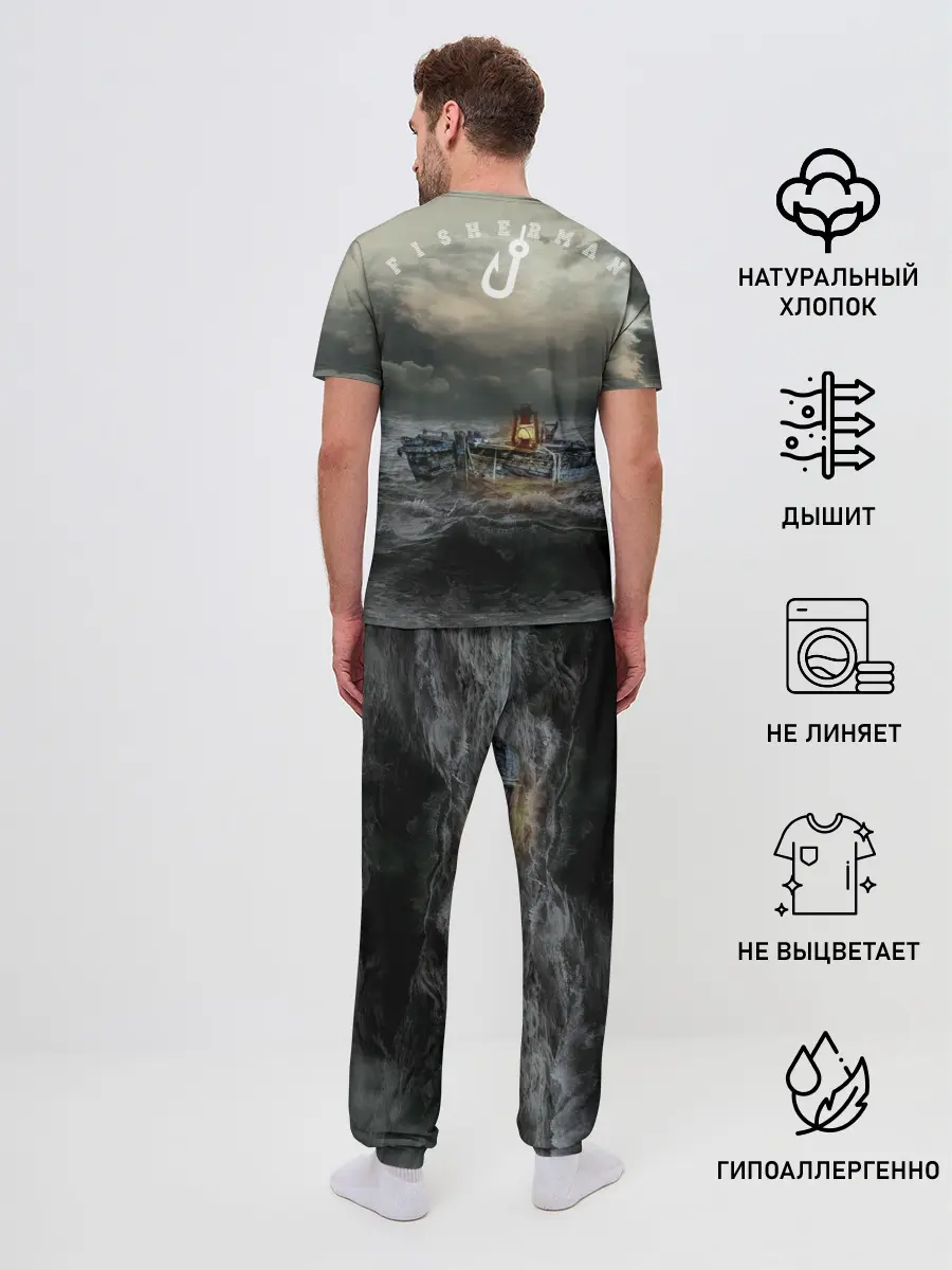 Мужская пижама с брюками / Профессиональный рыбак