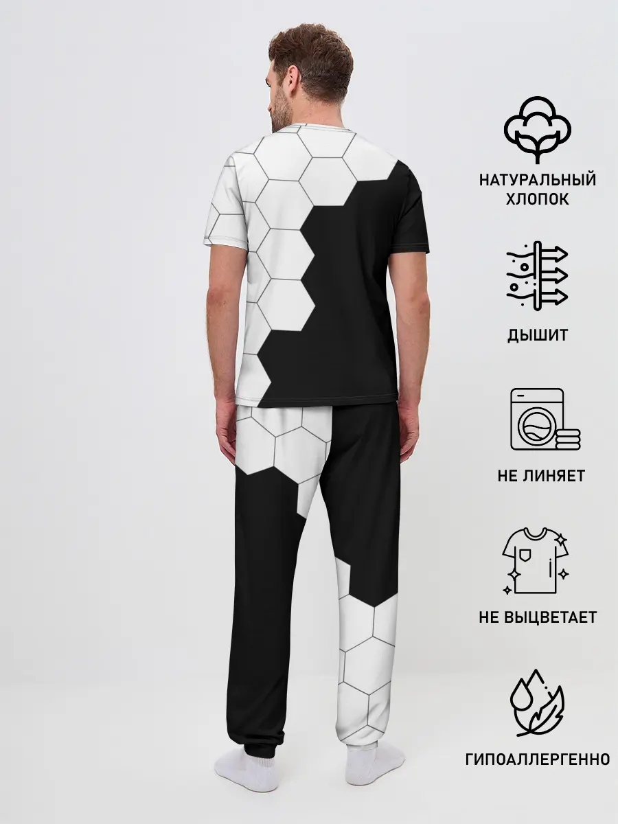 Мужская пижама с брюками / WRC