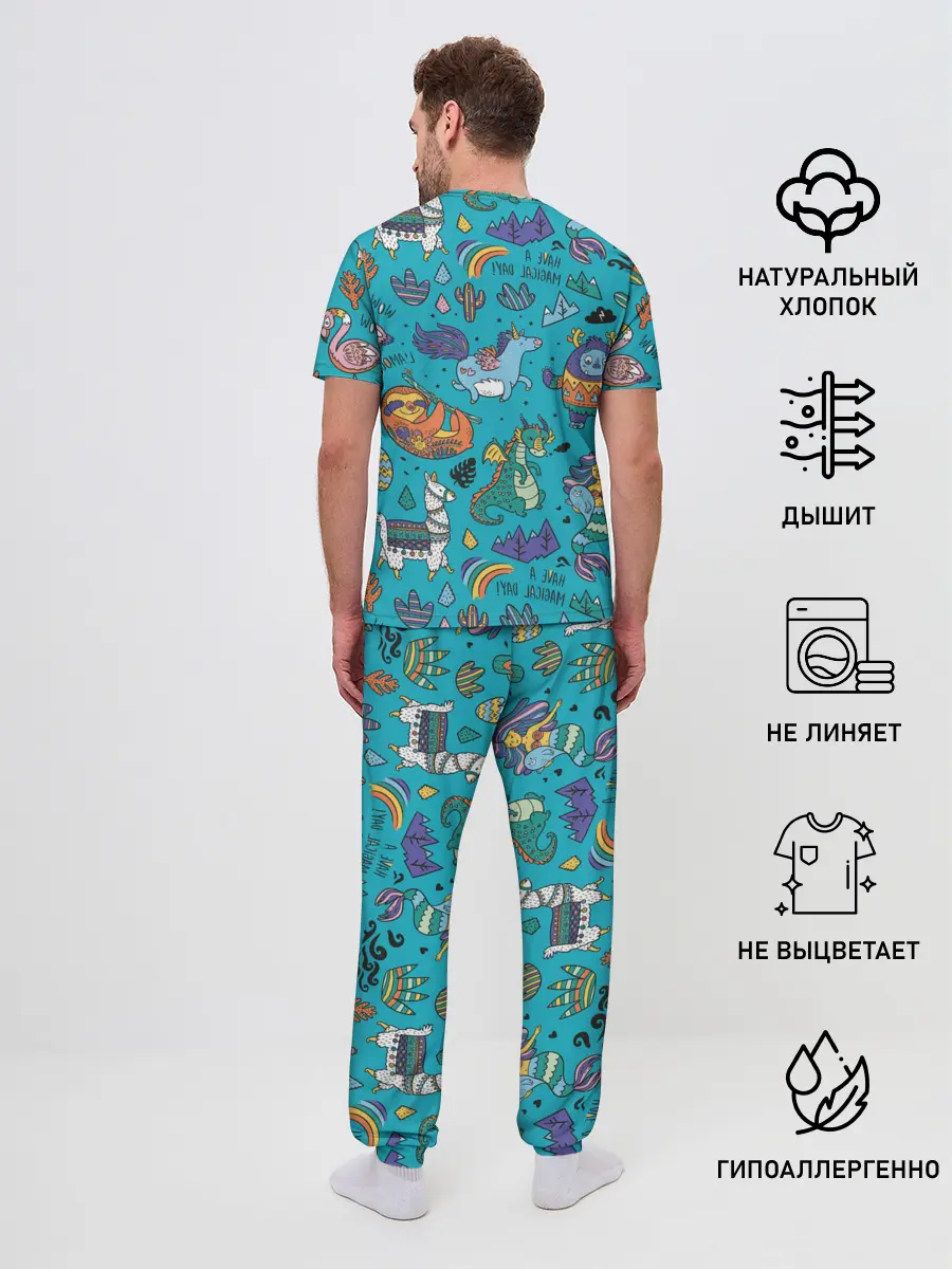 Мужская пижама с брюками / Have a magical day!
