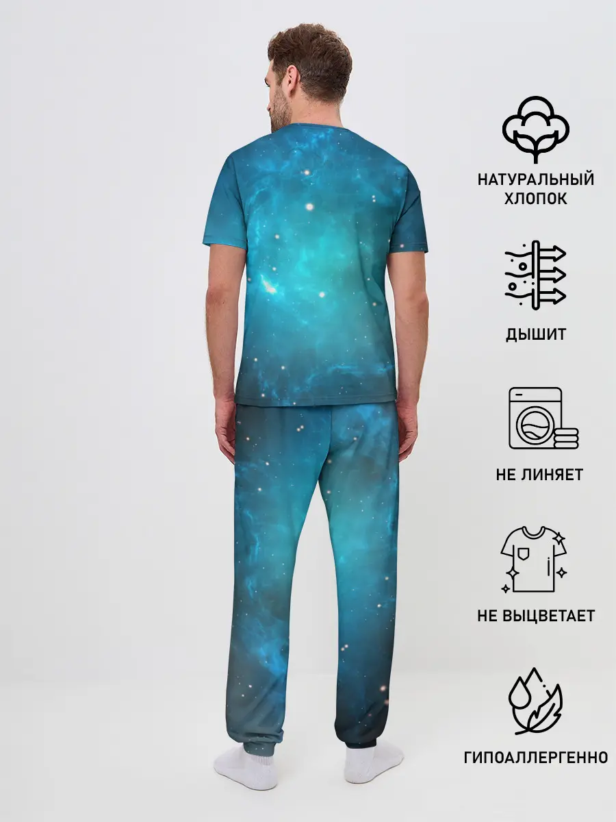 Мужская пижама с брюками / ночная фурия