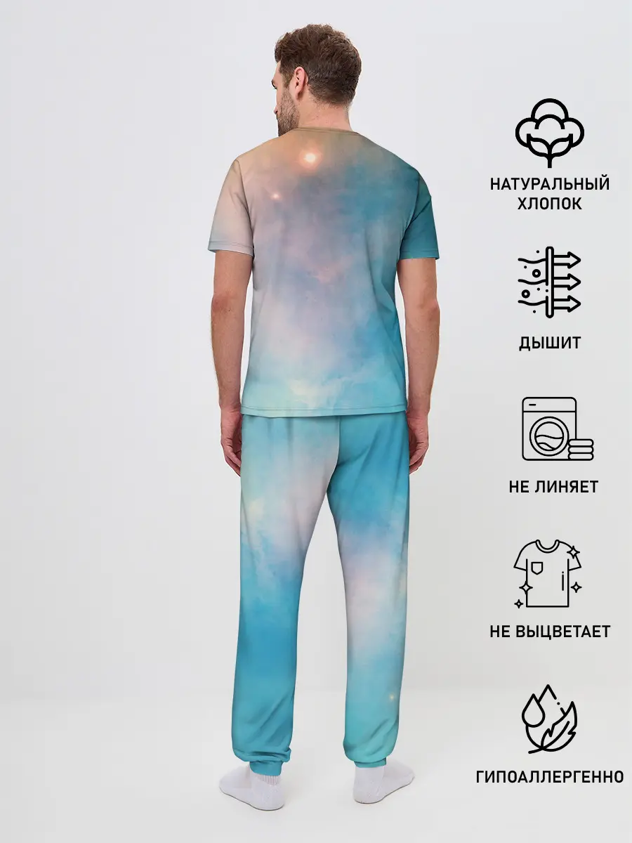 Мужская пижама с брюками / ночная фурия