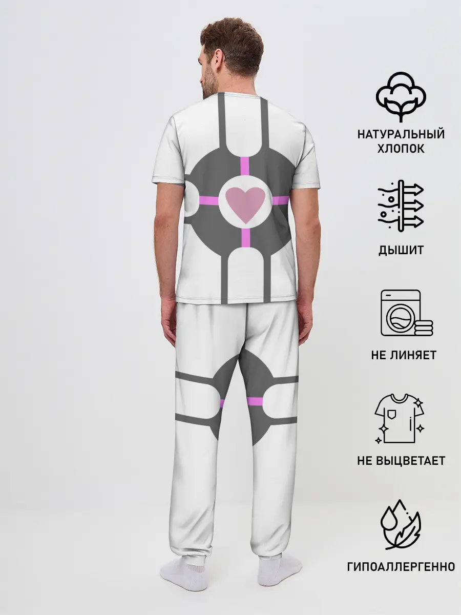 Мужская пижама с брюками / Куб Компаньон