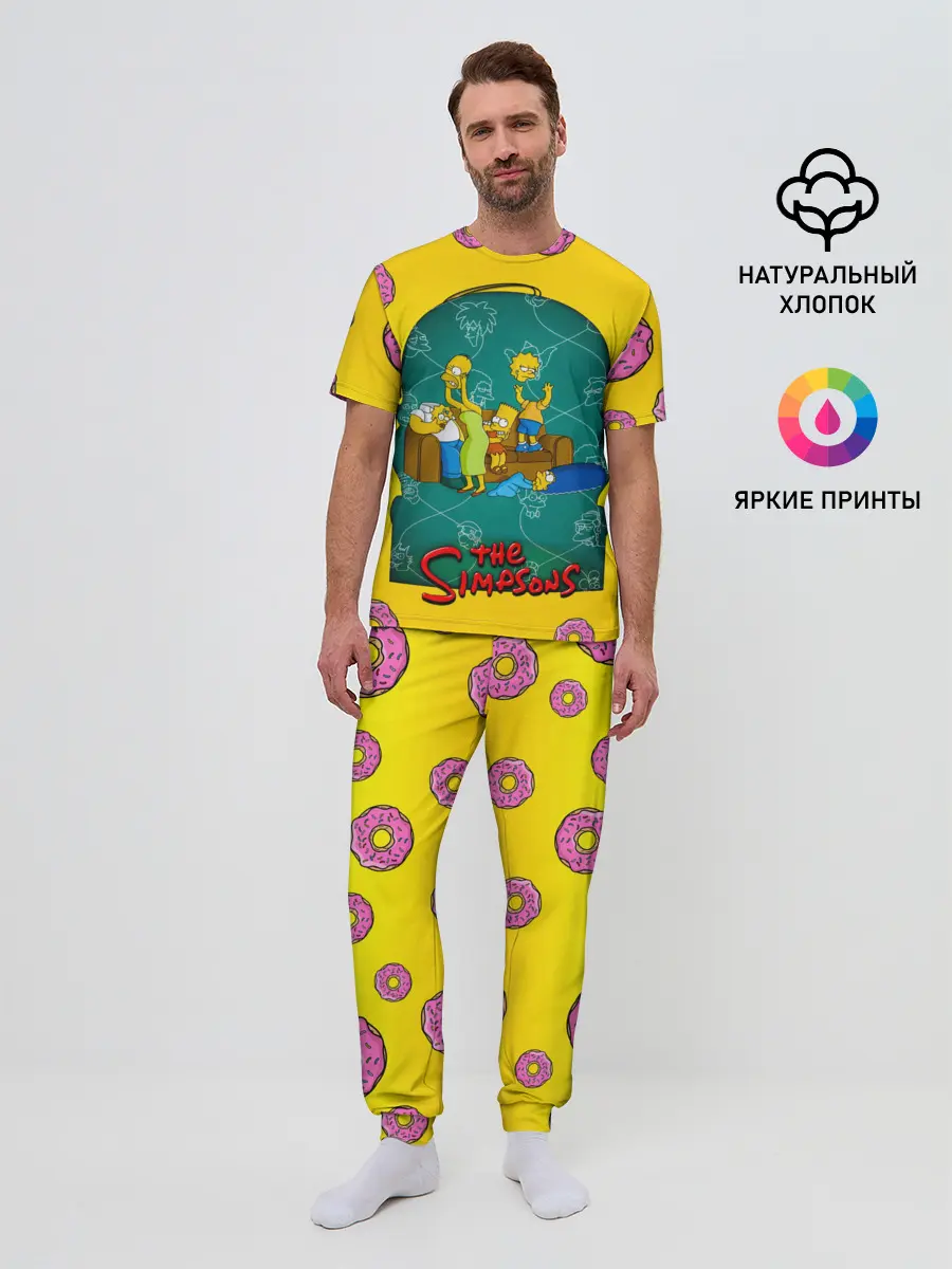 Мужская пижама с брюками / Симпсоны