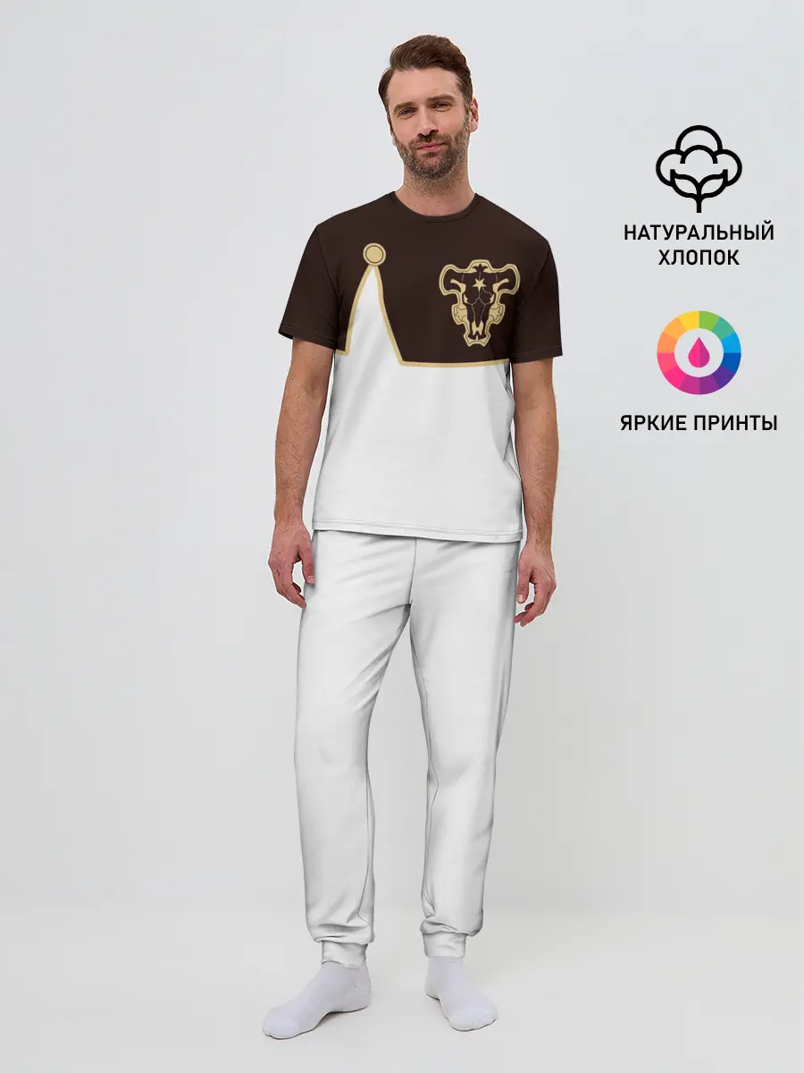 Мужская пижама с брюками / Мантия Чёрный Бык