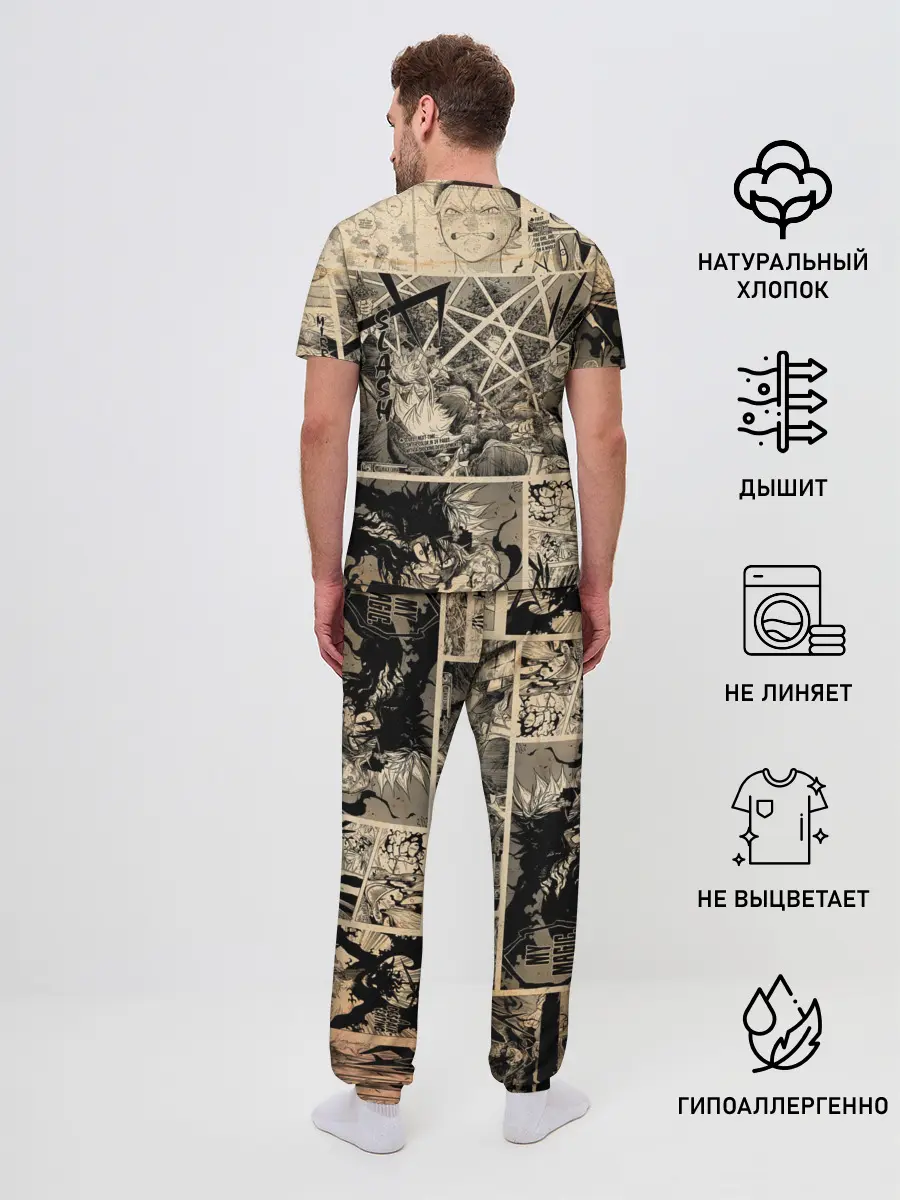 Мужская пижама с брюками / Черный Клевер