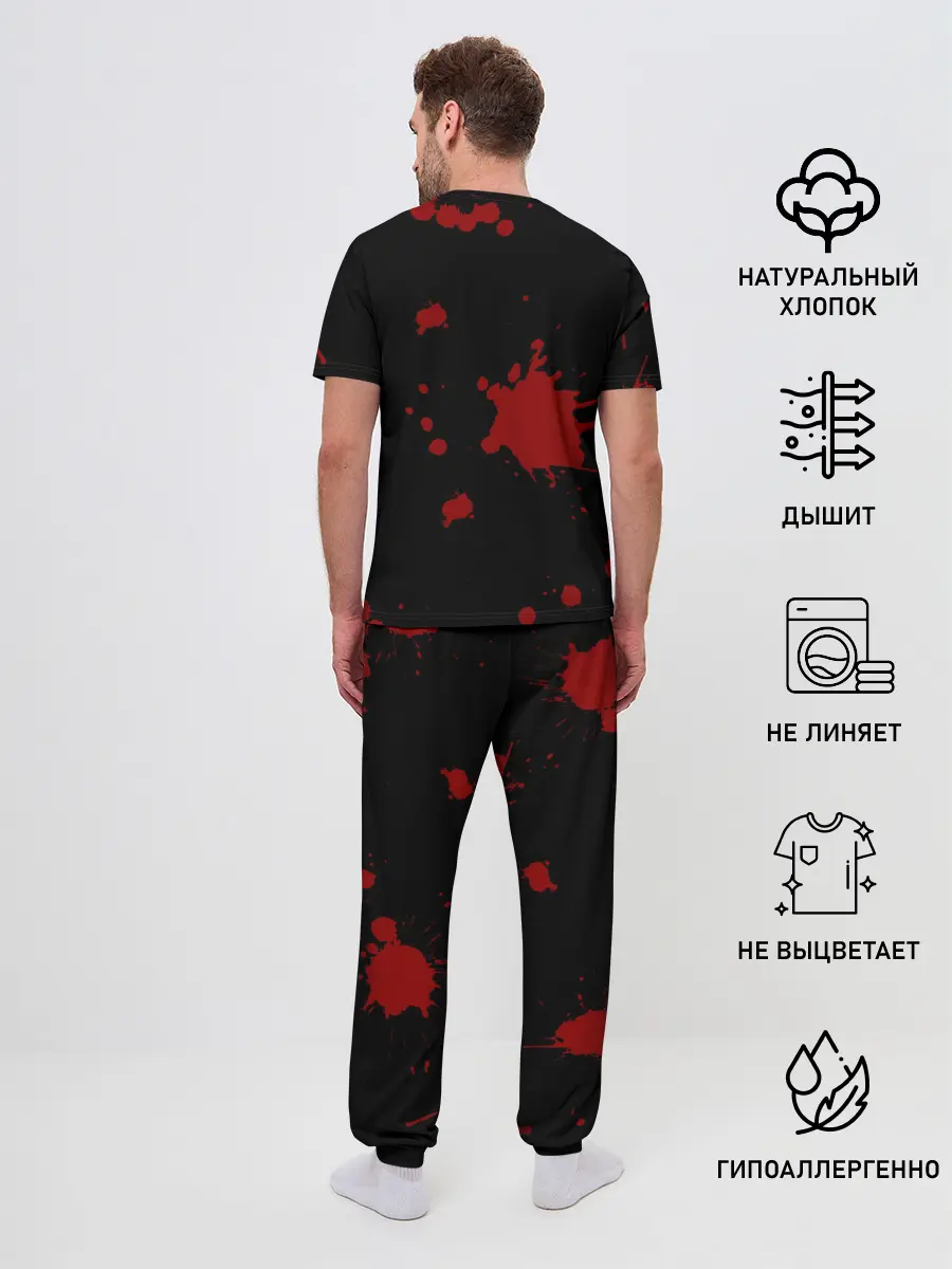 Мужская пижама с брюками / Дороро