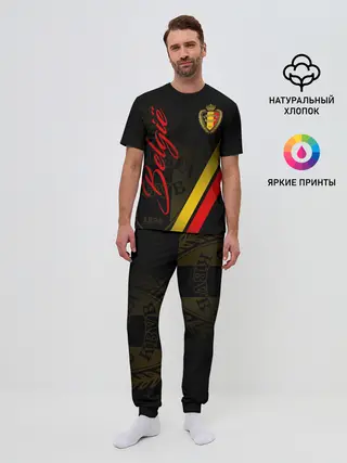 Мужская пижама с брюками / Бельгия