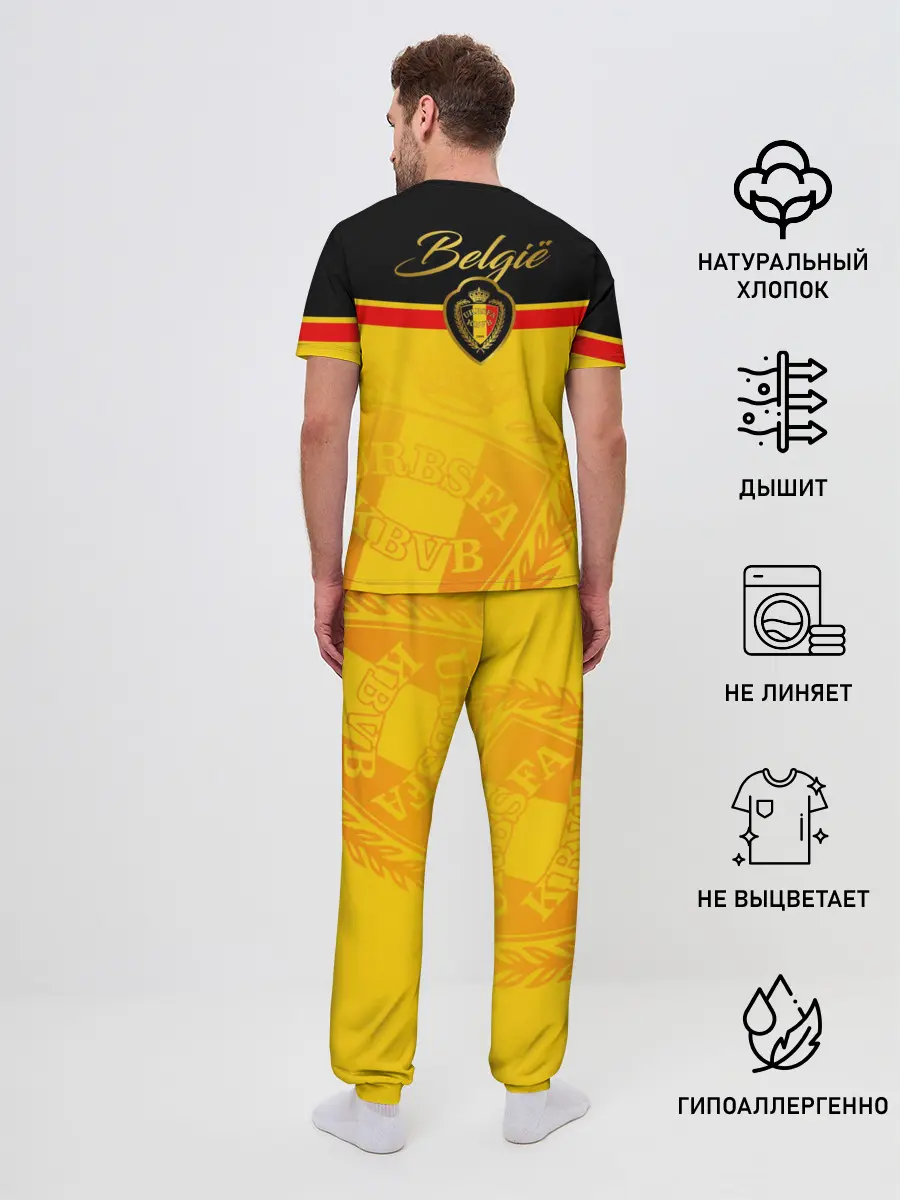 Мужская пижама с брюками / Бельгия