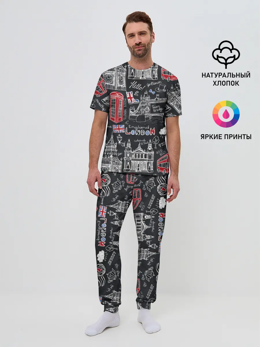 Мужская пижама с брюками / Лондон