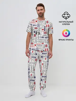 Мужская пижама с брюками / Лондон