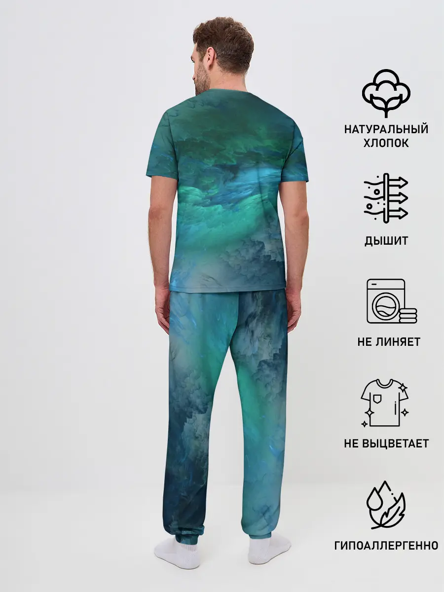 Мужская пижама с брюками / Изумрудные Облака