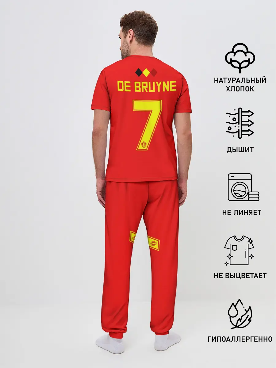 Мужская пижама с брюками / Кевин Де Брёйне