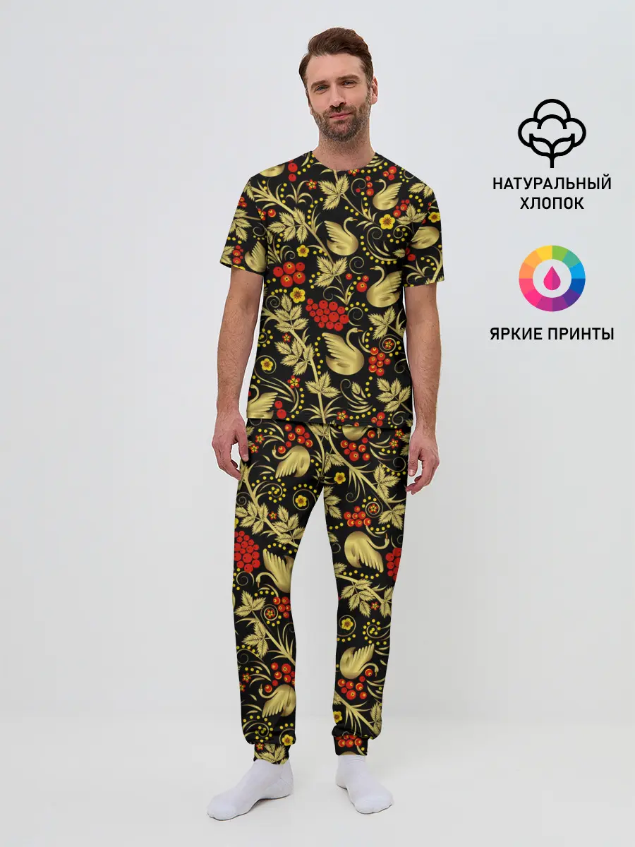 Мужская пижама с брюками / Хохлома