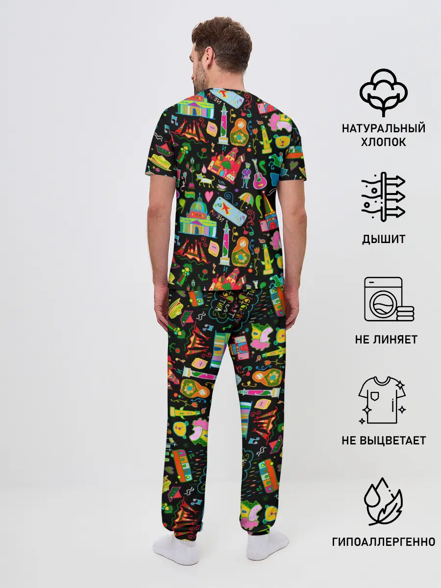 Мужская пижама с брюками / Travel to Saint Petersburg