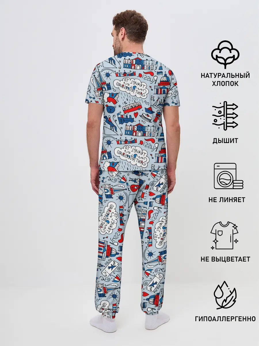 Мужская пижама с брюками / Travel to Saint Petersburg