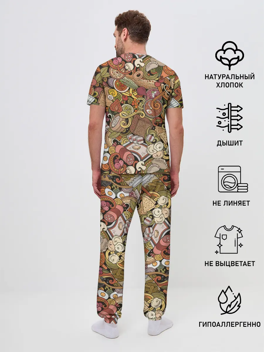 Мужская пижама с брюками / Русская еда