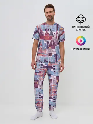 Мужская пижама с брюками / Москва