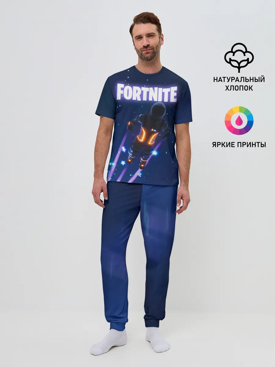 Мужская пижама с брюками / Dark Voyager Fortnite
