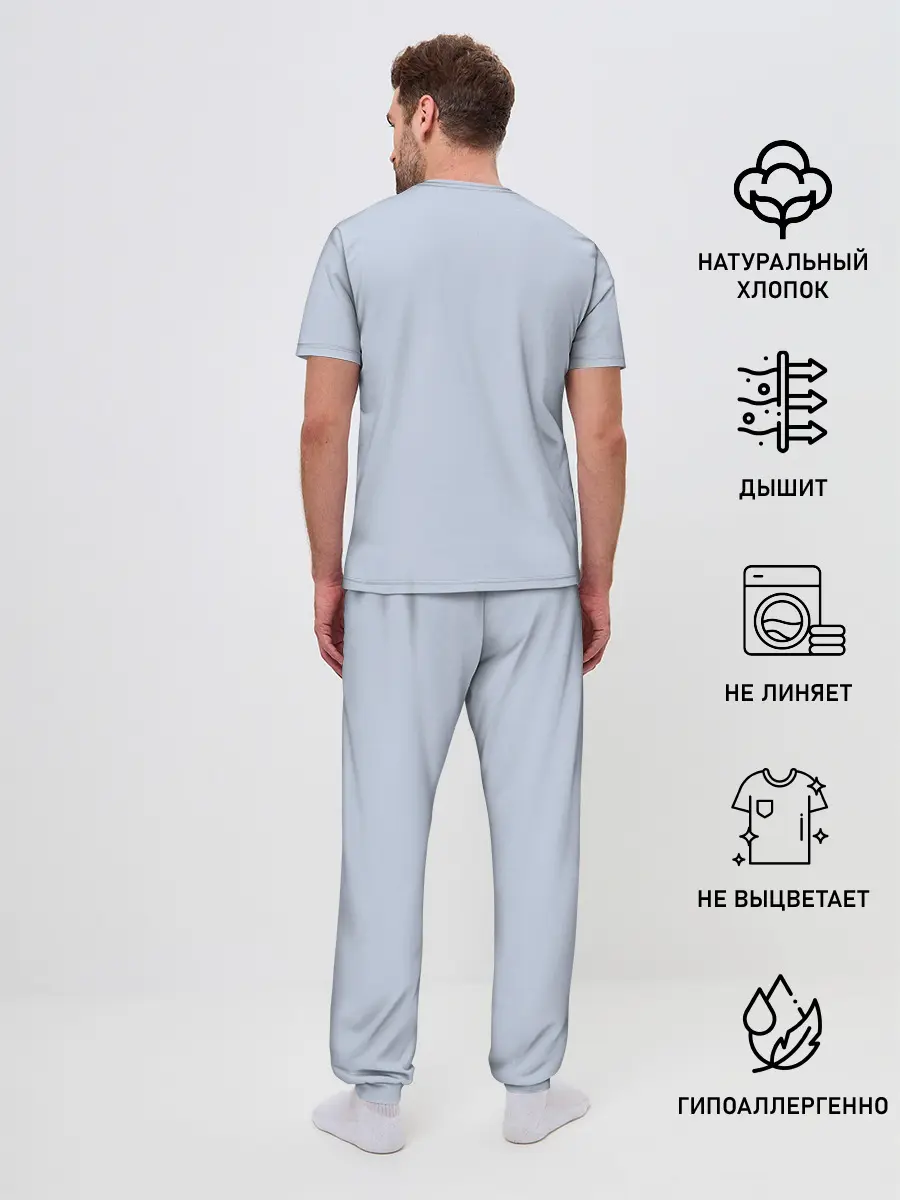 Мужская пижама с брюками / Безликий бог следит за Хаку