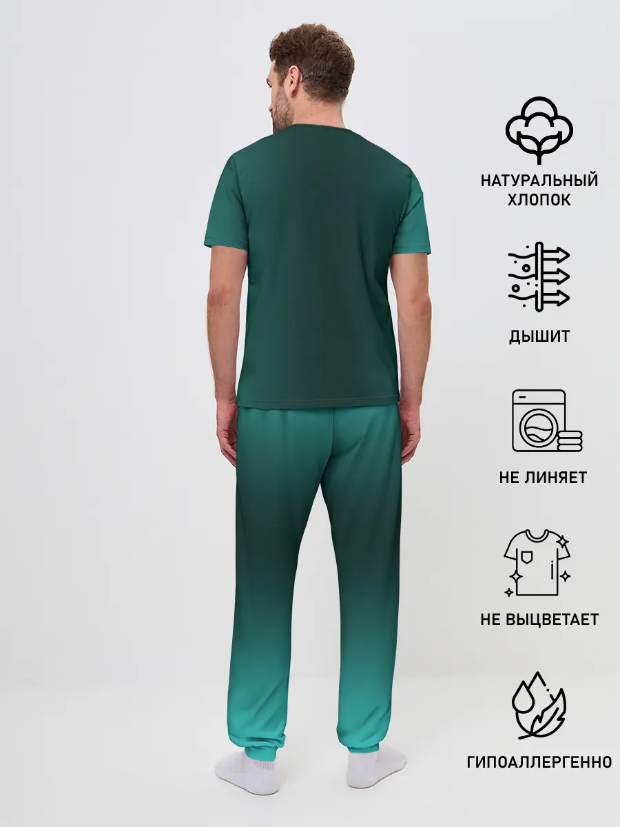 Мужская пижама с брюками / Дракон Хаку зеленый градиент