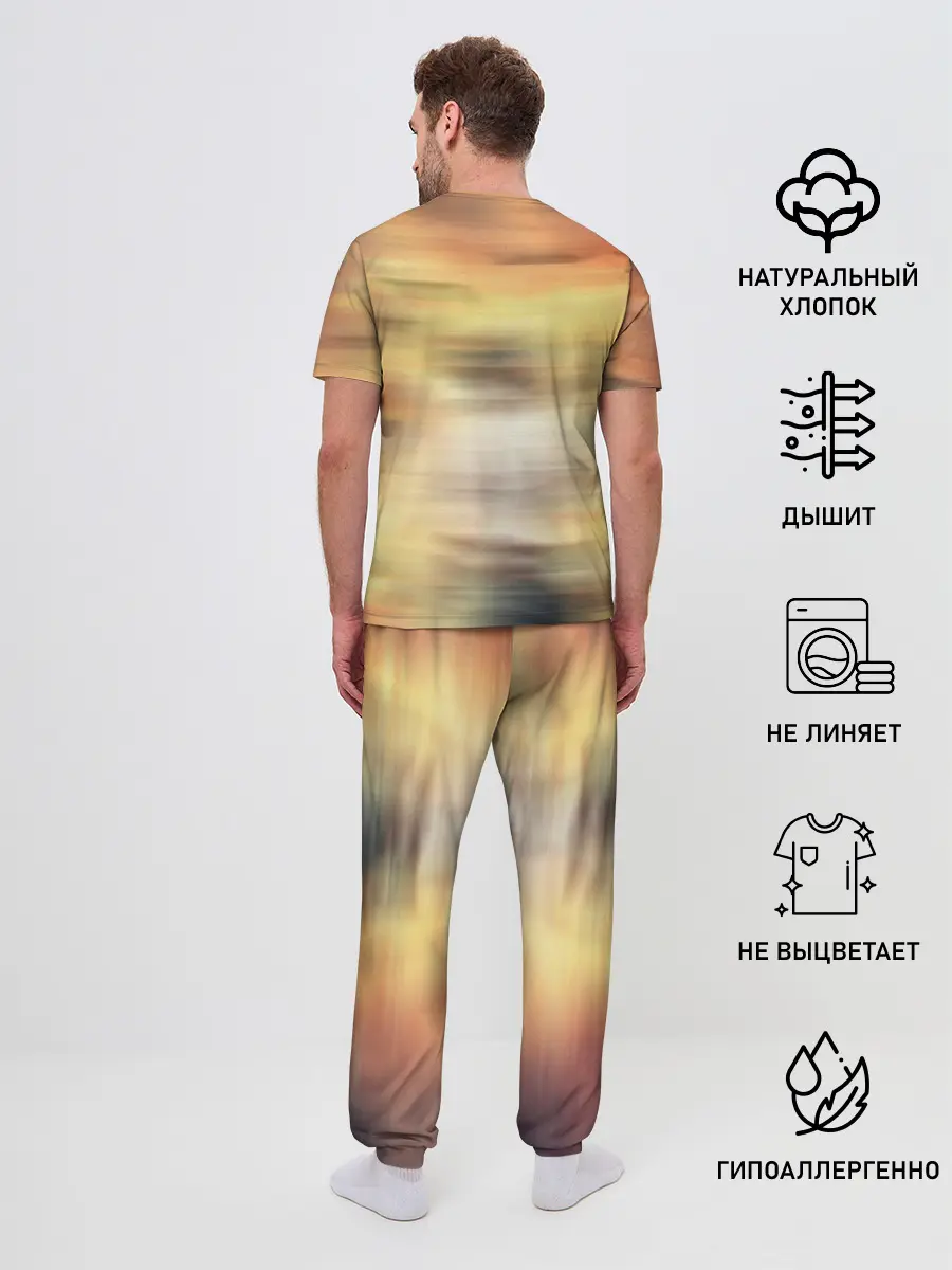 Мужская пижама с брюками / PUBG BOOM