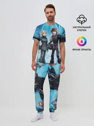 Мужская пижама с брюками / Как приручить дракона 3