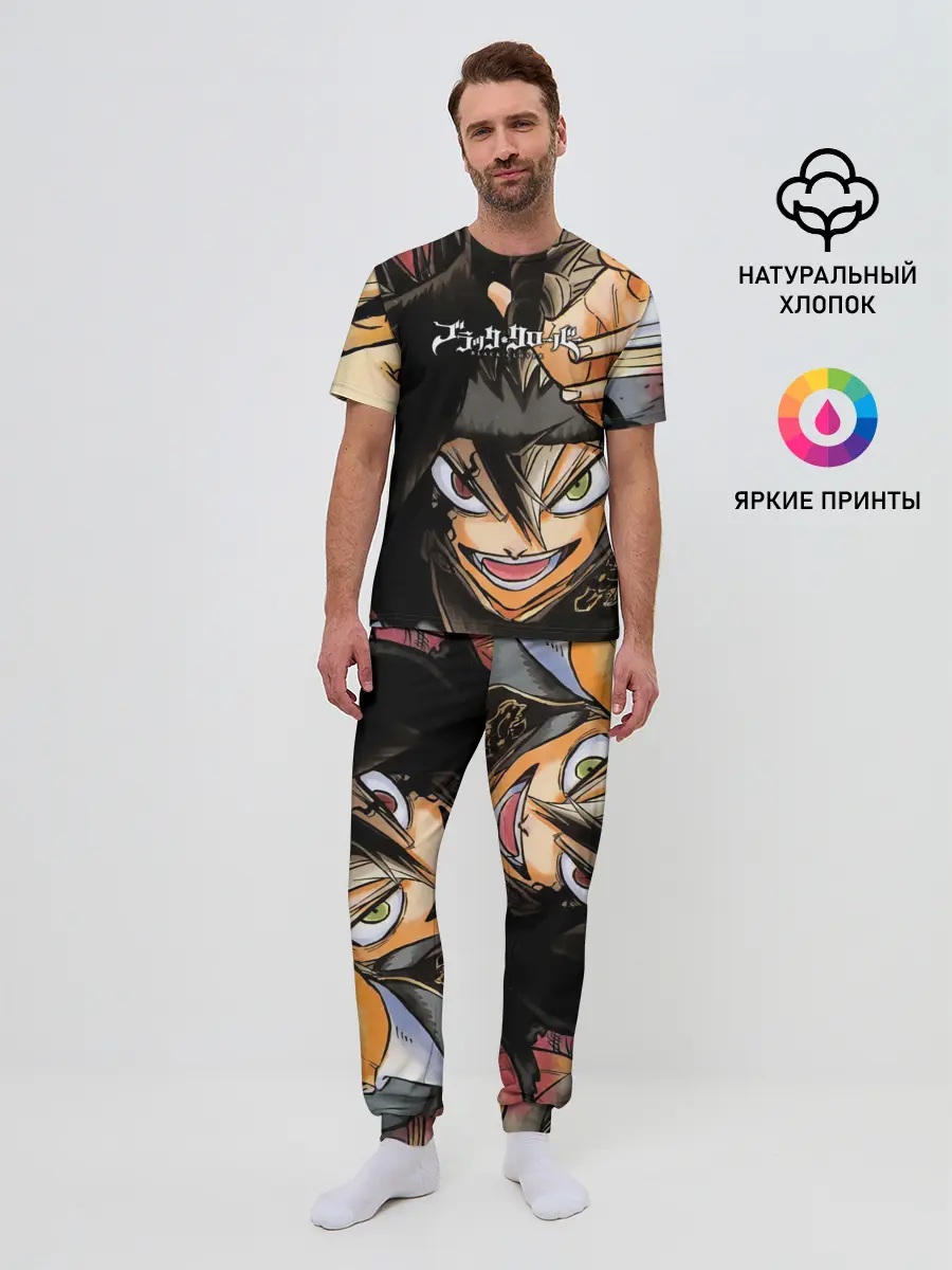 Мужская пижама с брюками / Красочный арт Асты