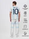 Мужская пижама с брюками / Messi Copa America 2019