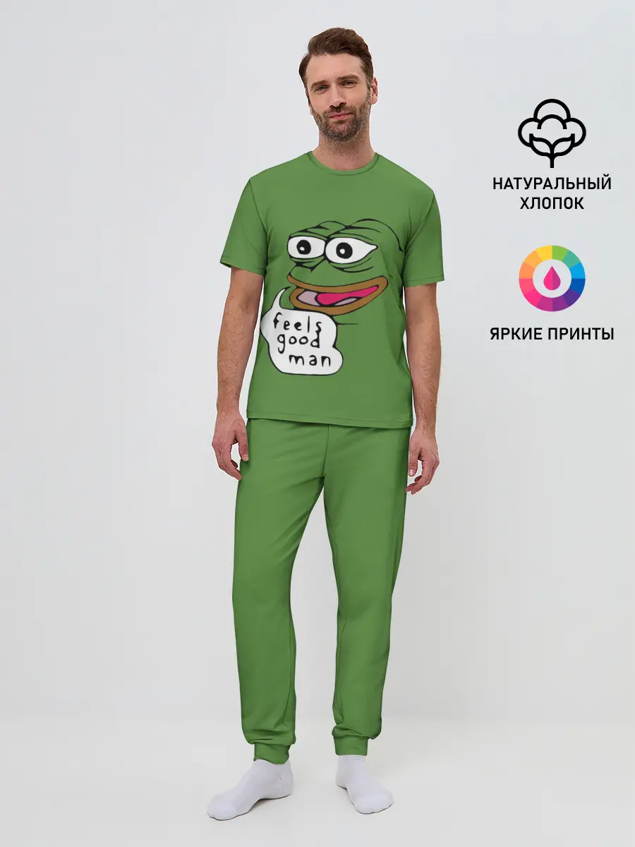 Мужская пижама с брюками / Feels Good Man