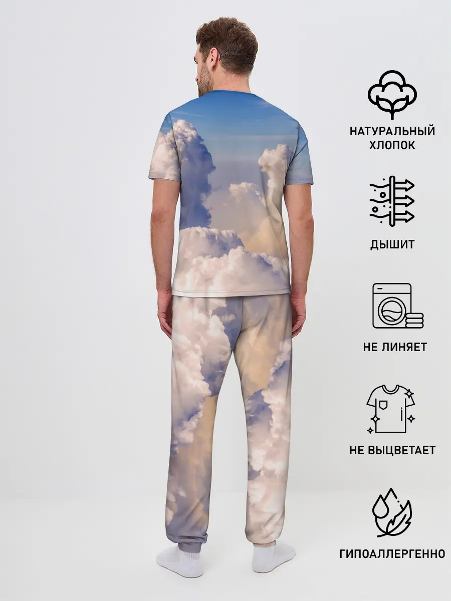 Мужская пижама с брюками / Light Fury