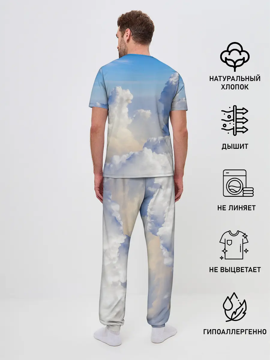 Мужская пижама с брюками / Night Fury