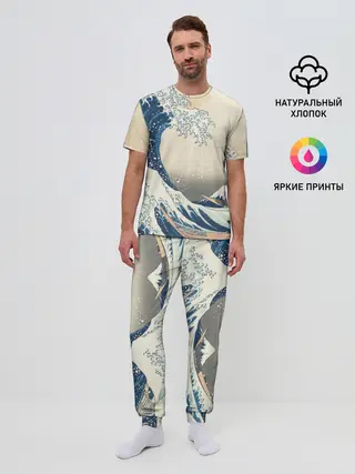 Мужская пижама с брюками / Большая волна в Канагаве