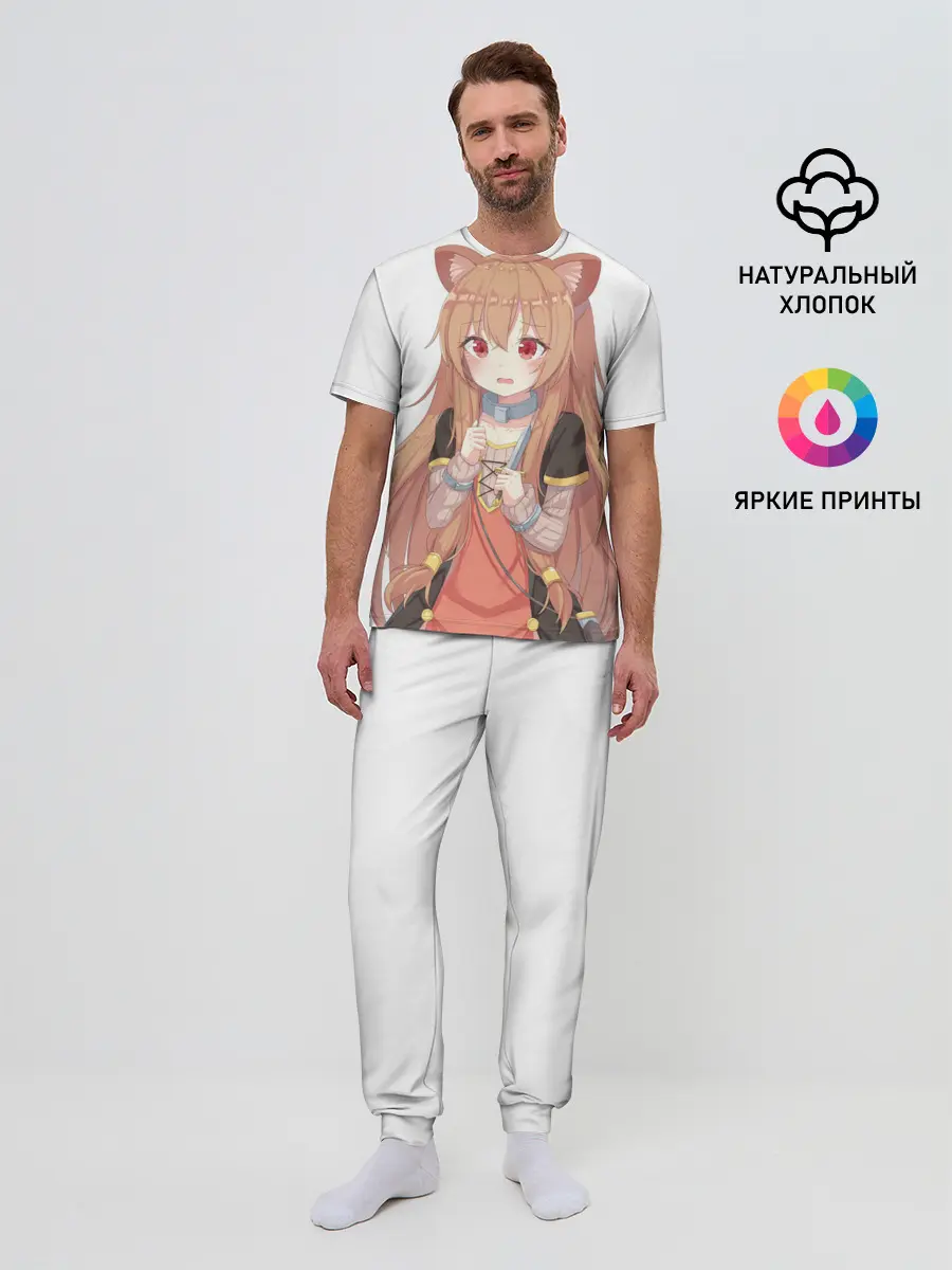 Мужская пижама с брюками / Raphtalia