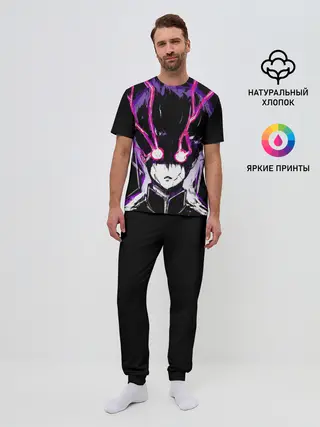 Мужская пижама с брюками / Шигэо Кагэяма 100%