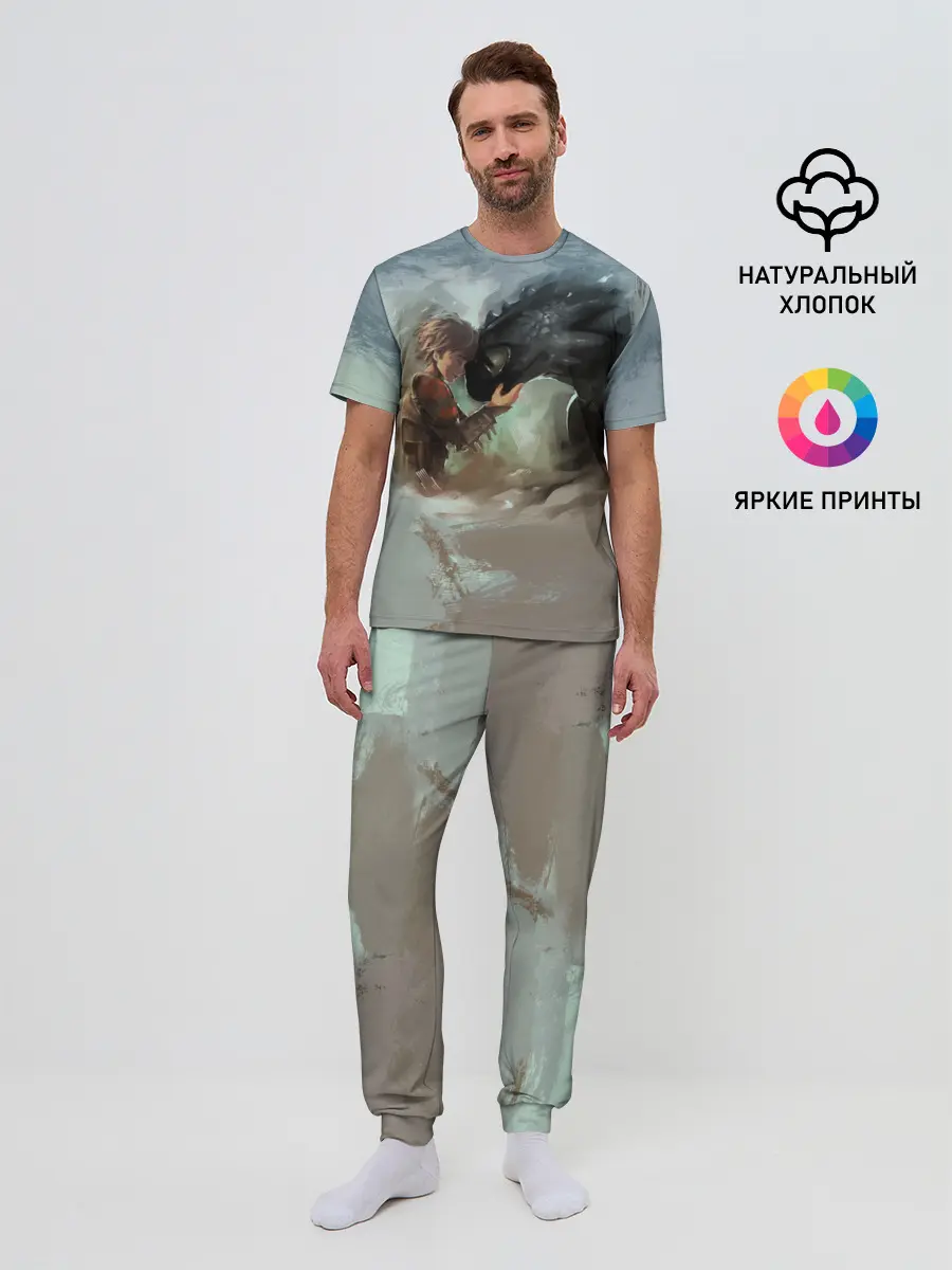 Мужская пижама с брюками / Верные друзья