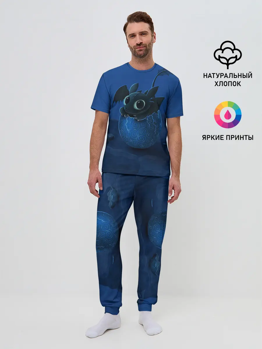 Мужская пижама с брюками / Малыш Беззубик
