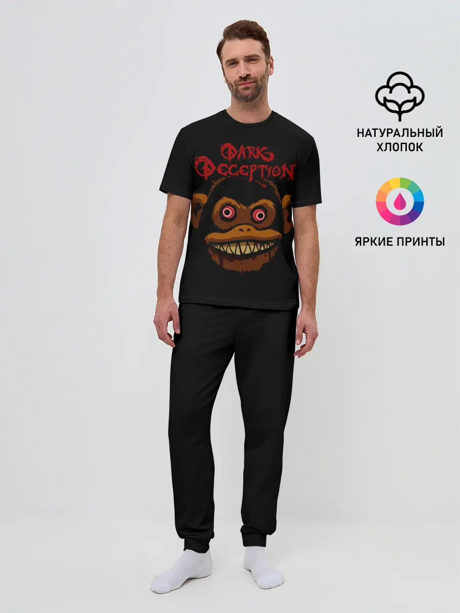 Мужская пижама с брюками / Dark Deception 1