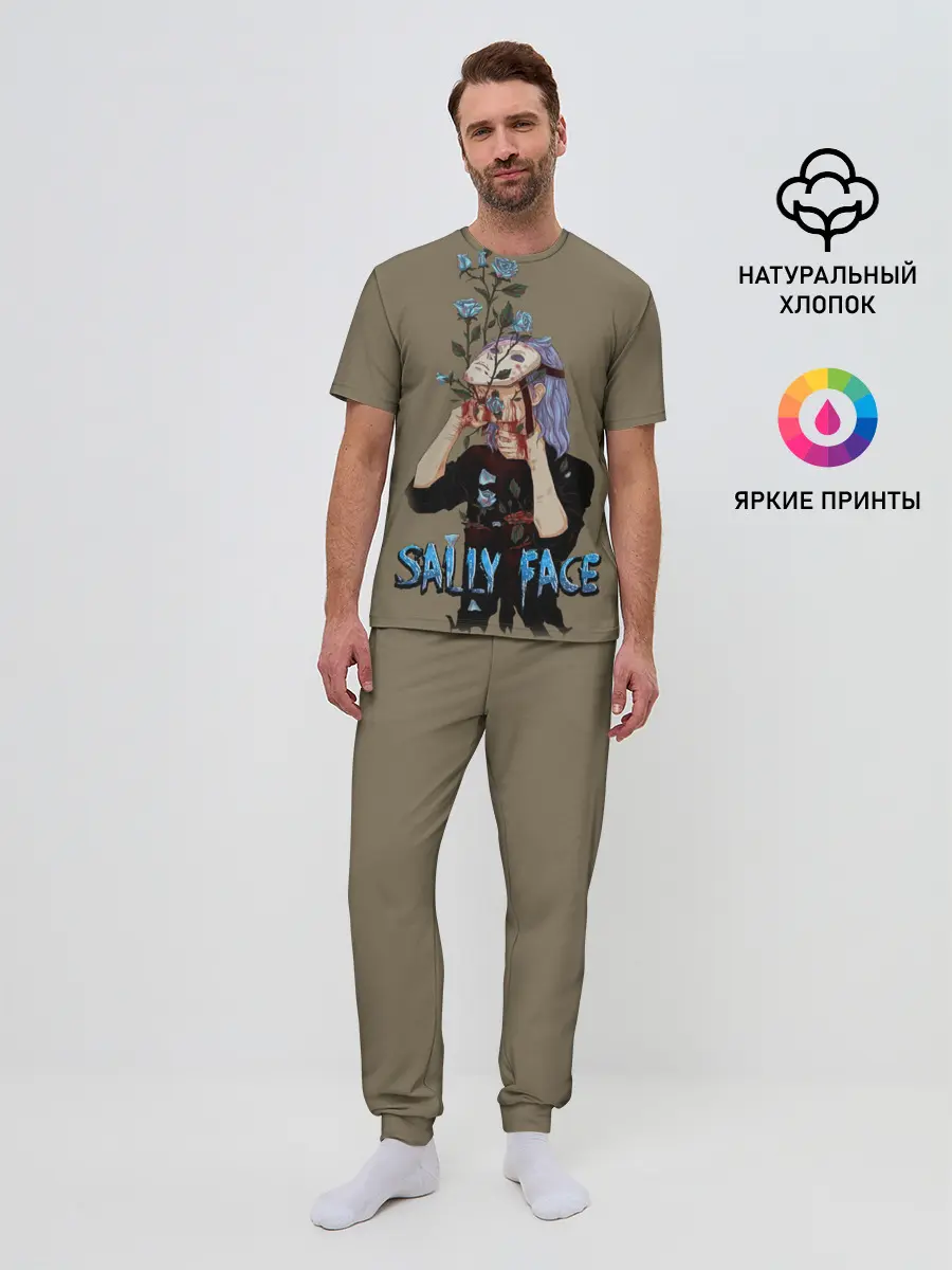 Мужская пижама с брюками / Sally Face