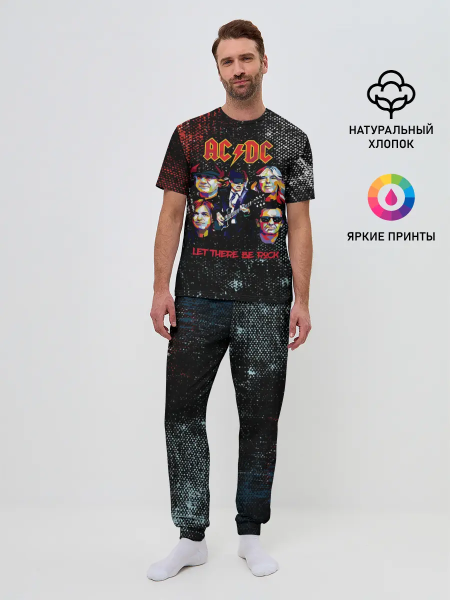 Мужская пижама с брюками / AC/DC