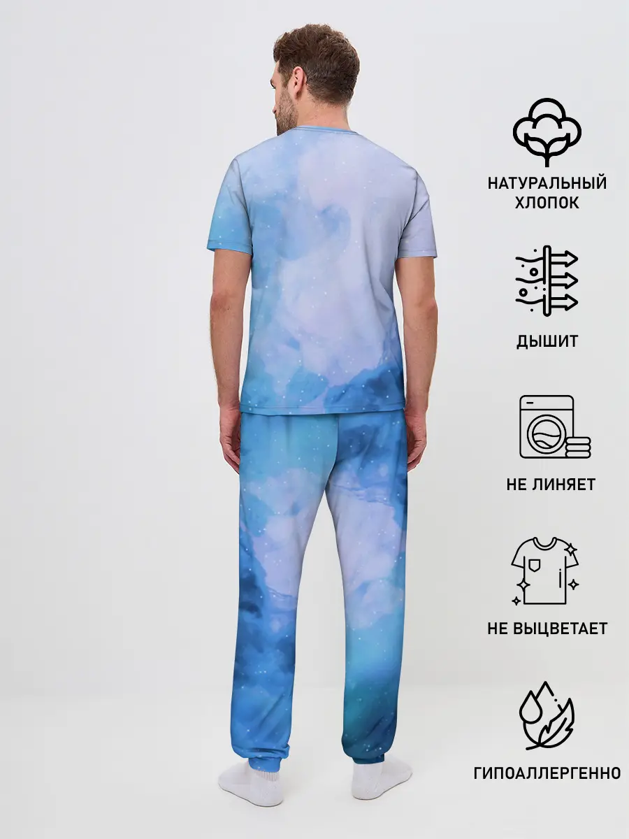 Мужская пижама с брюками / дневная фурия