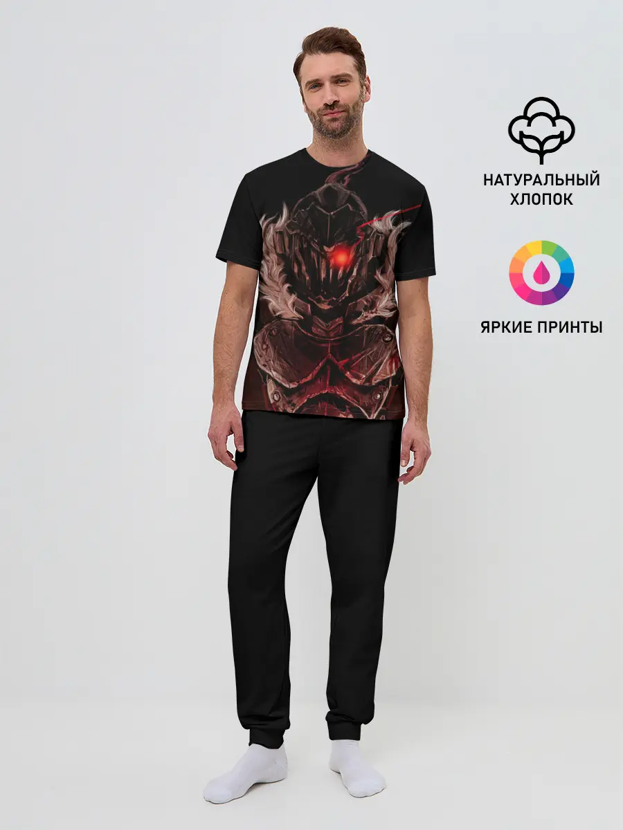 Мужская пижама с брюками / Goblin Slayer 1