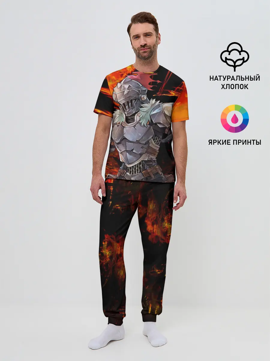 Мужская пижама с брюками / Goblin Slayer 2